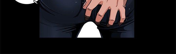 恋爱大排档第1话P4