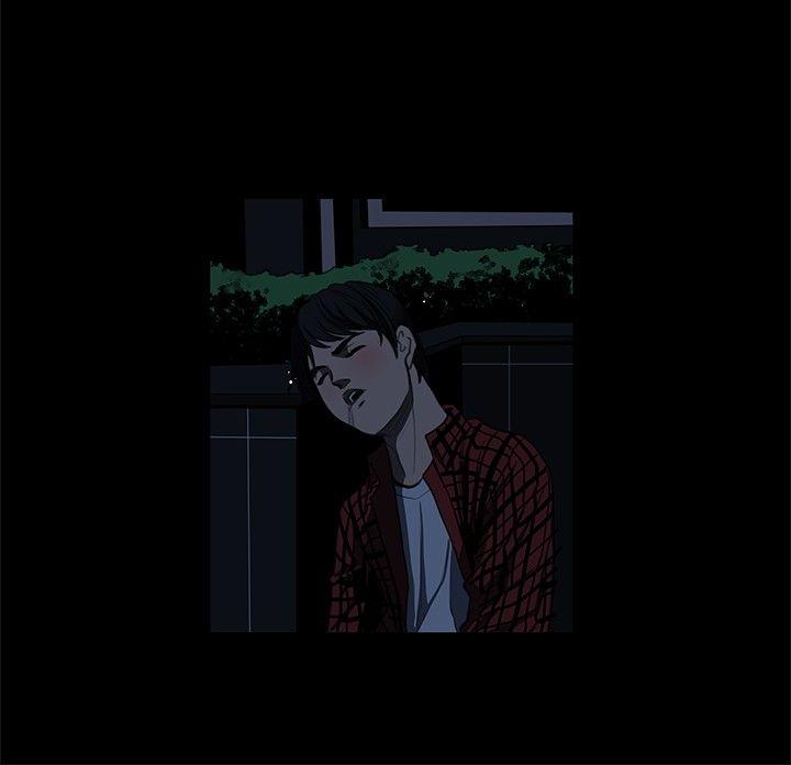 恋爱大排档第2话P20