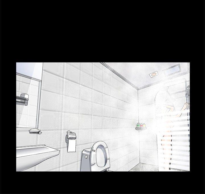 恋爱大排档第3话P4