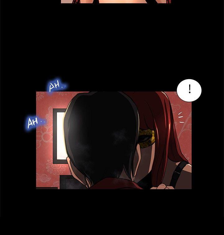 恋爱大排档第3话P10