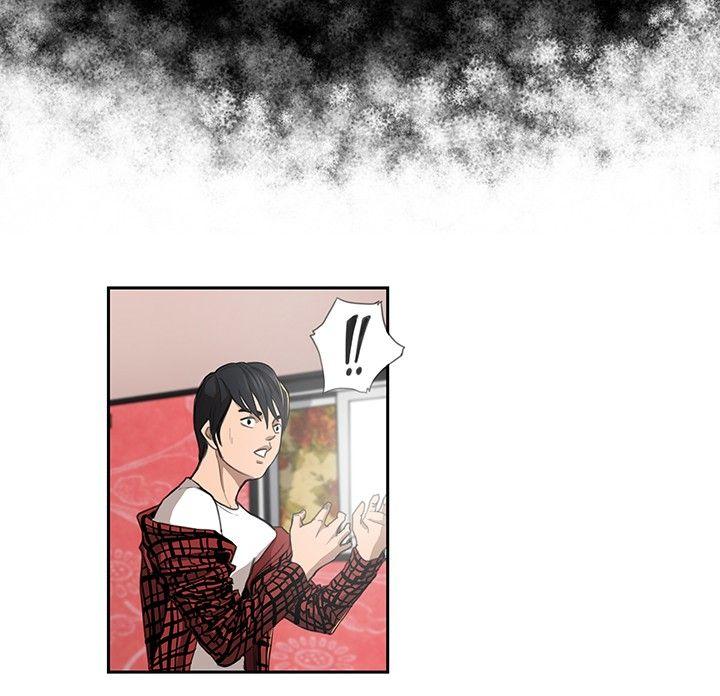 恋爱大排档第4话P15