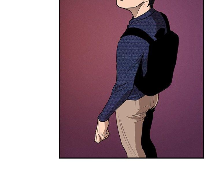 恋爱大排档第5话P14