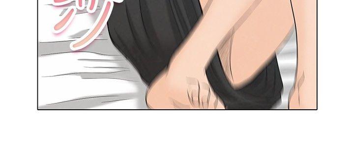 今天第1话 床上的团队合作(上)P19