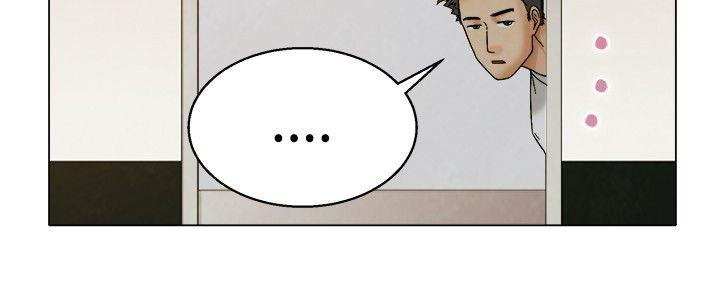 今天第4话 科长您不下班吗?(下)P5