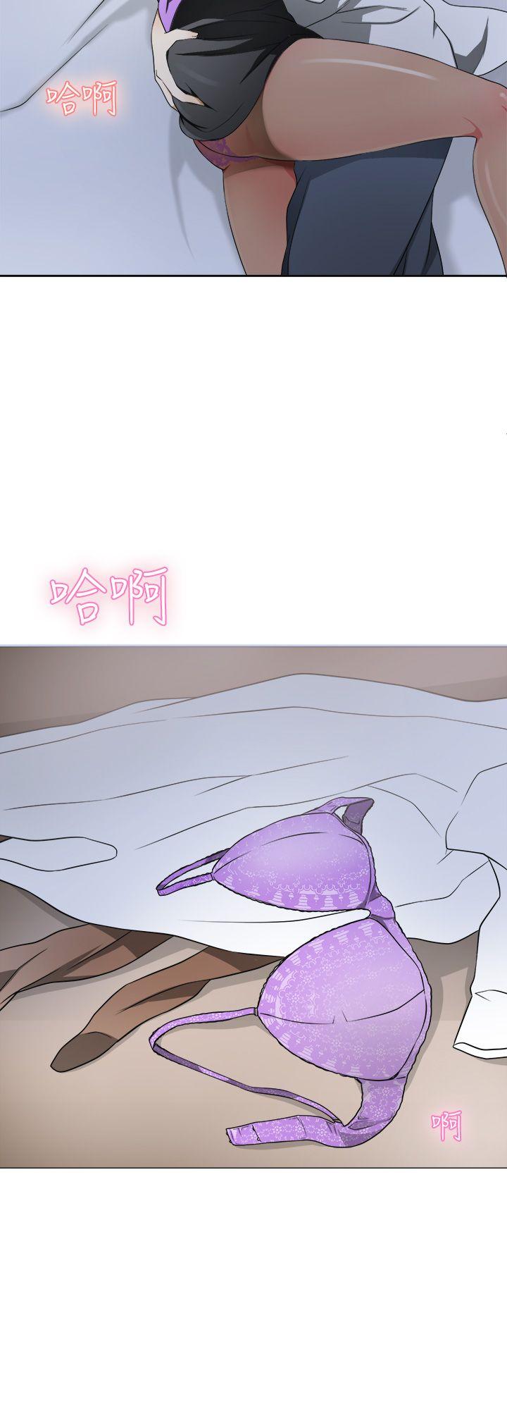 我要抢走她第2话-没想到你技巧这么好P20