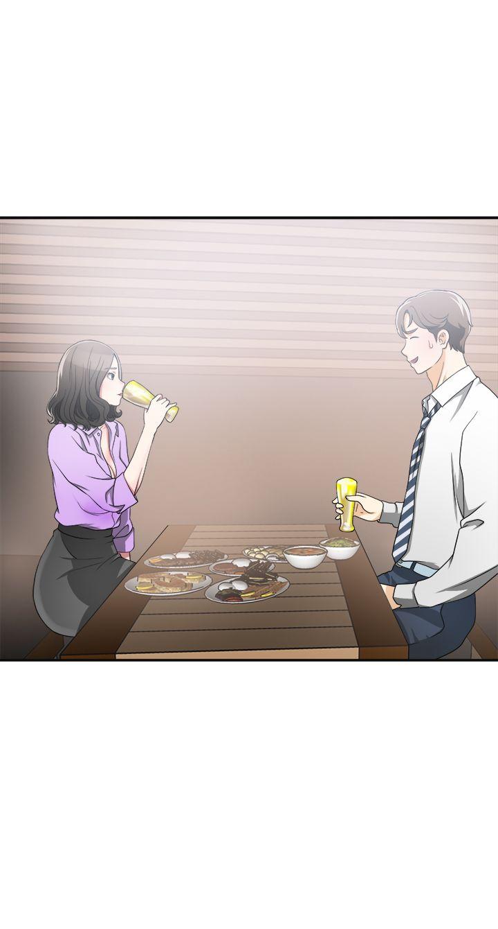 我要抢走她第2话-没想到你技巧这么好P14