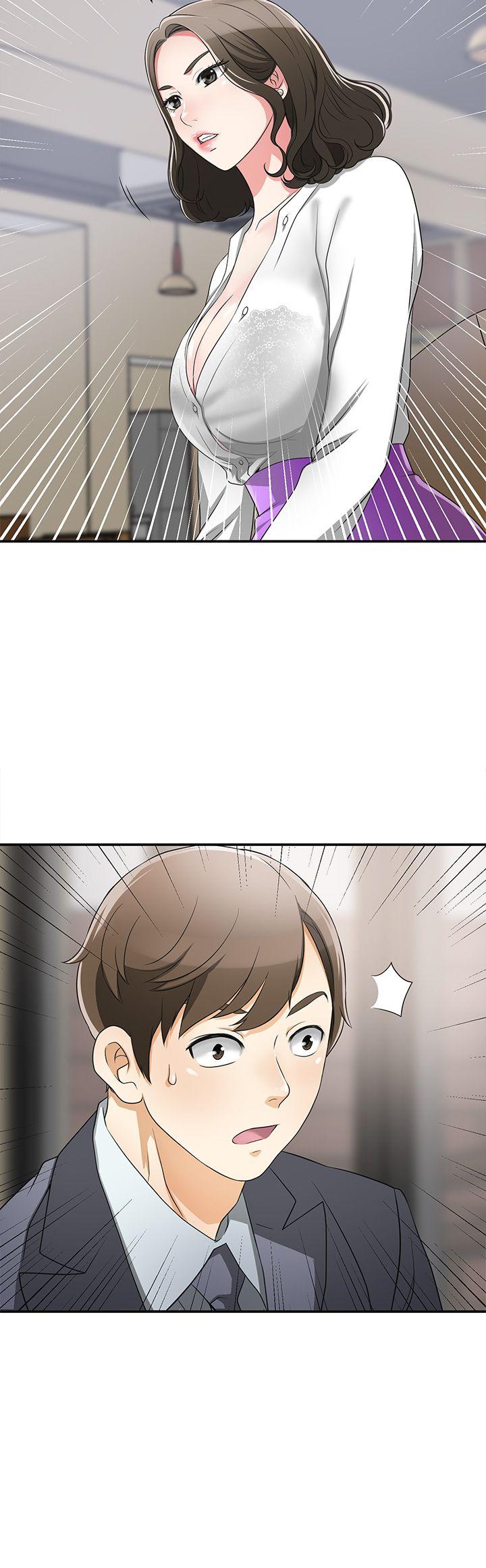 我要抢走她第2话-没想到你技巧这么好P46