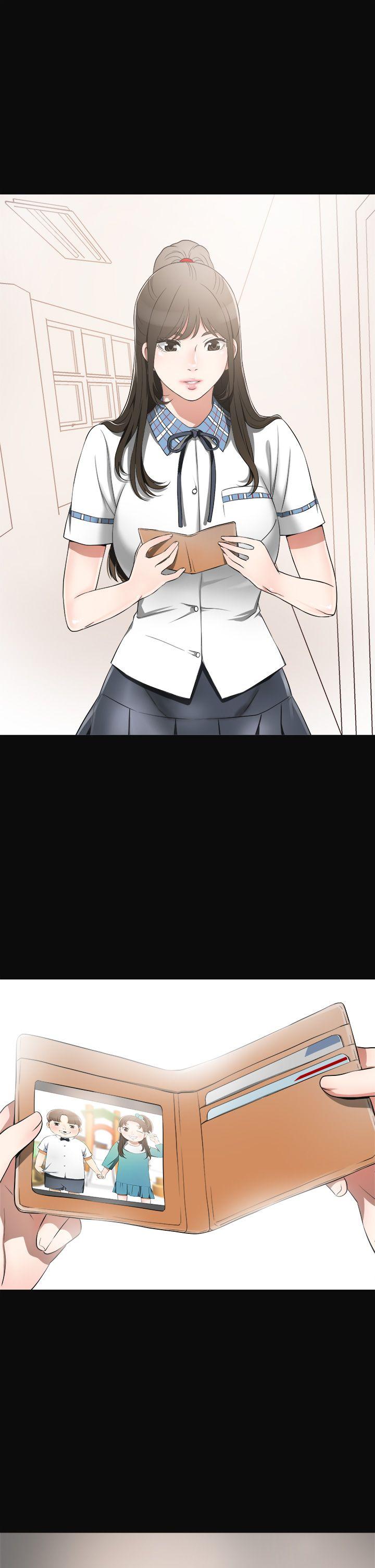 我要抢走她第3话-比平常更粗暴的男友P10