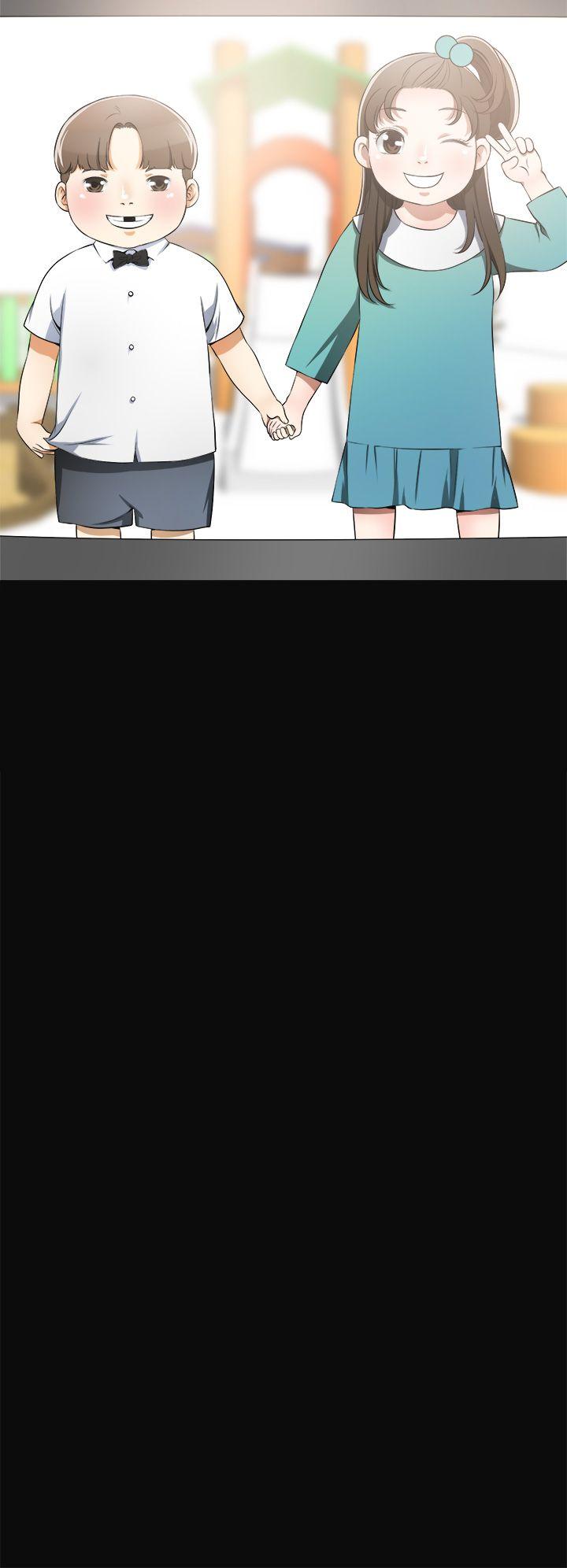 我要抢走她第3话-比平常更粗暴的男友P11