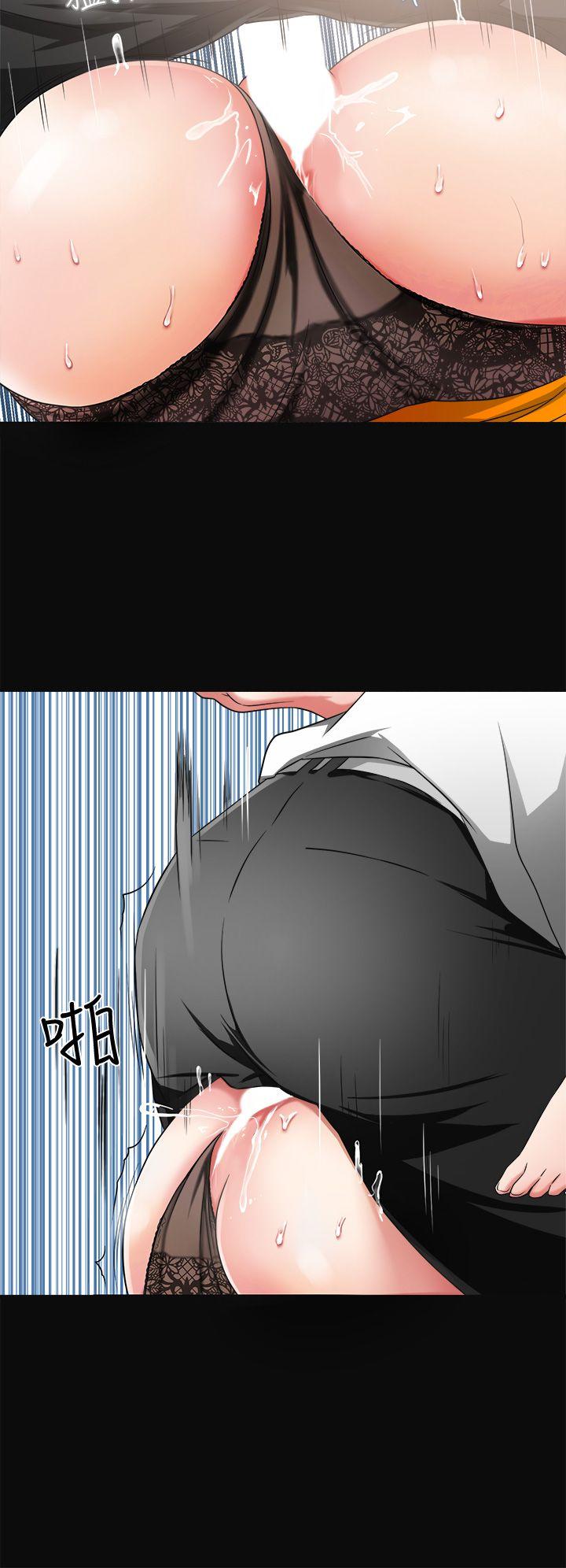 我要抢走她第4话-我跟他谁比较猛?P39