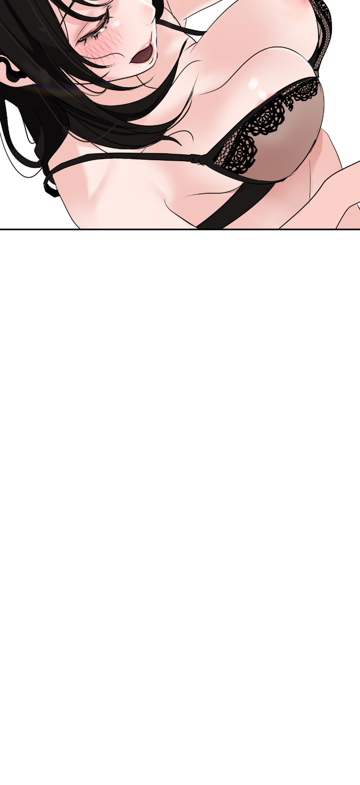 欲求王Desire King欲求王Desire King：第1话P33