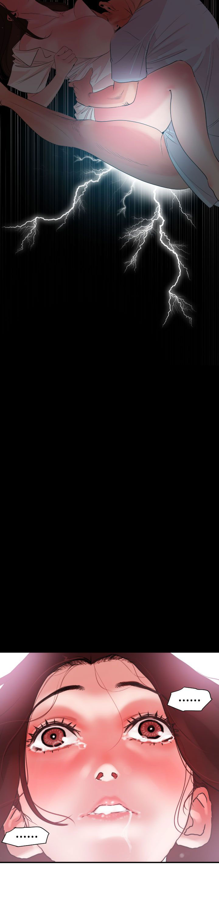 欲求王Desire King欲求王Desire King：第4话P36