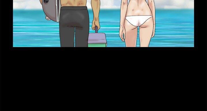 脱光光小岛第2话P6