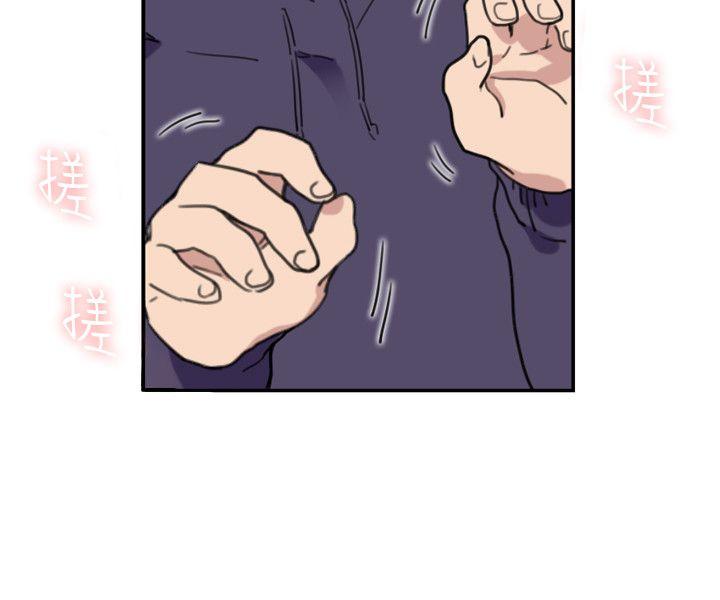 双面圣女第1话P19