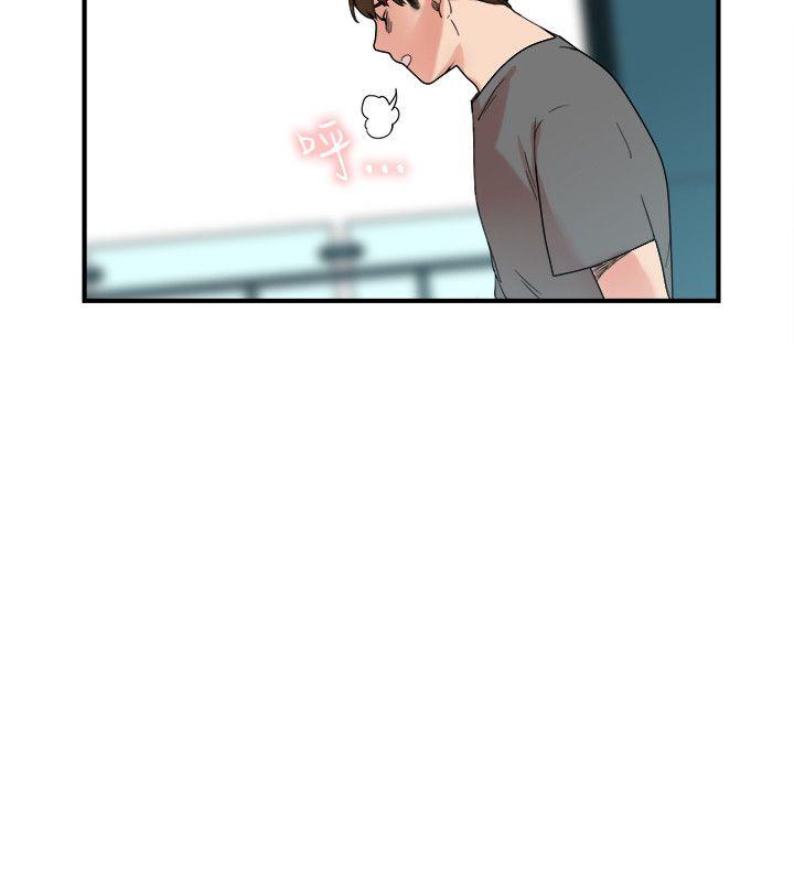 双面圣女第5话P24