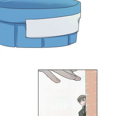 心跳维他命心跳维他命:第1话P49