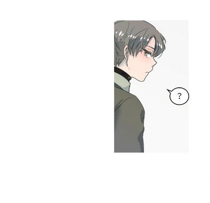 心跳维他命心跳维他命:第1话P20