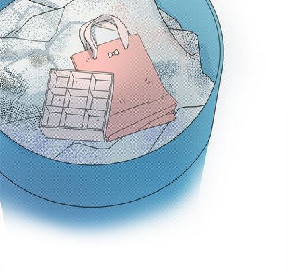 心跳维他命心跳维他命:第2话P22