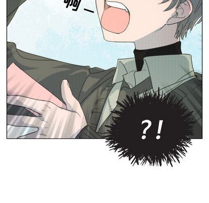 心跳维他命心跳维他命:第2话P16