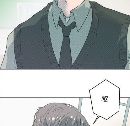 心跳维他命心跳维他命:第2话P26