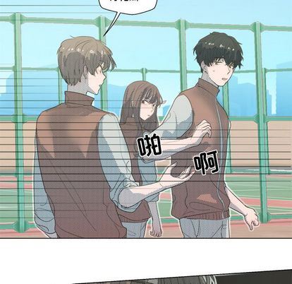 心跳维他命心跳维他命:第3话P26