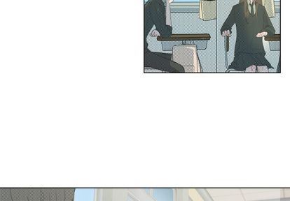 心跳维他命心跳维他命:第3话P4