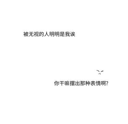 心跳维他命心跳维他命:第3话P35