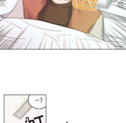 心跳维他命心跳维他命:第4话P6