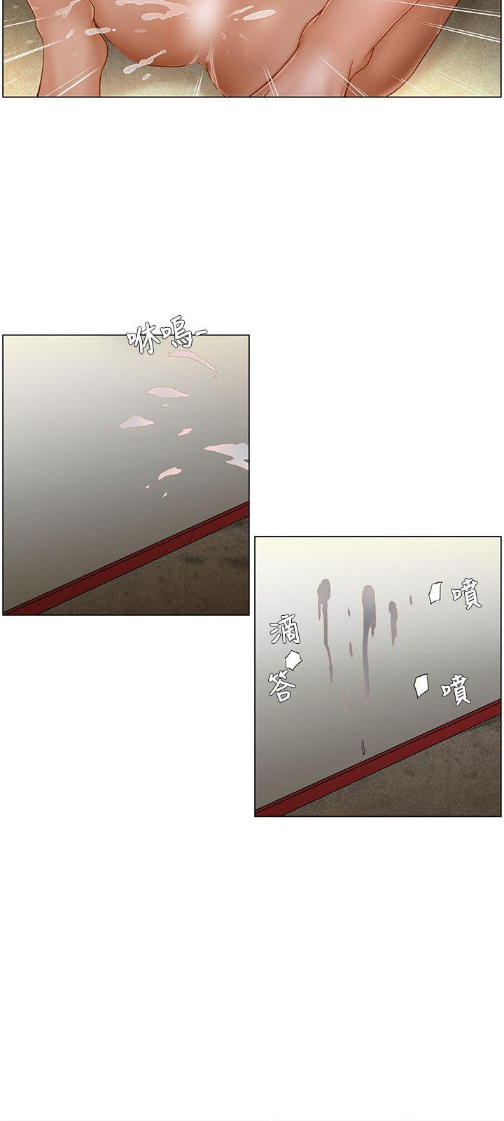 拜託，姦视我吧第5话P3