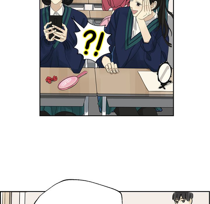 恋爱新手恋爱新手:第4话P5