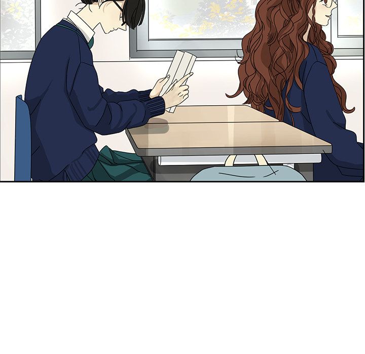 恋爱新手恋爱新手:第4话P23