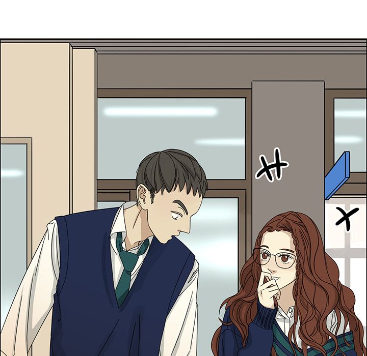 恋爱新手恋爱新手:第4话P47