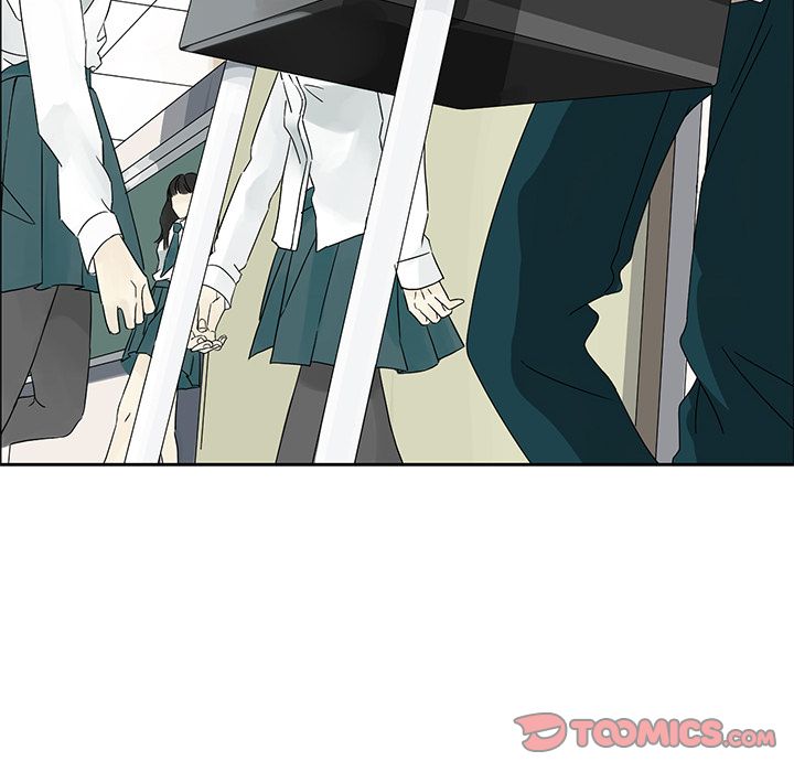 恋爱新手恋爱新手:第4话P46