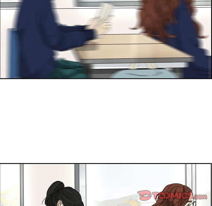 恋爱新手恋爱新手:第4话P22