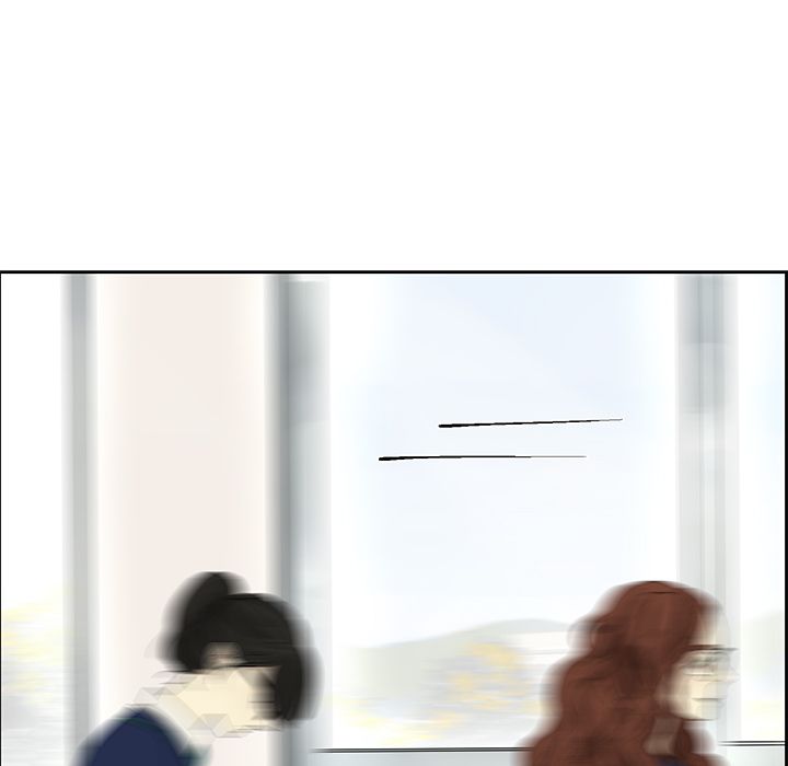 恋爱新手恋爱新手:第4话P21