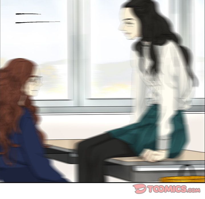 恋爱新手恋爱新手:第4话P20