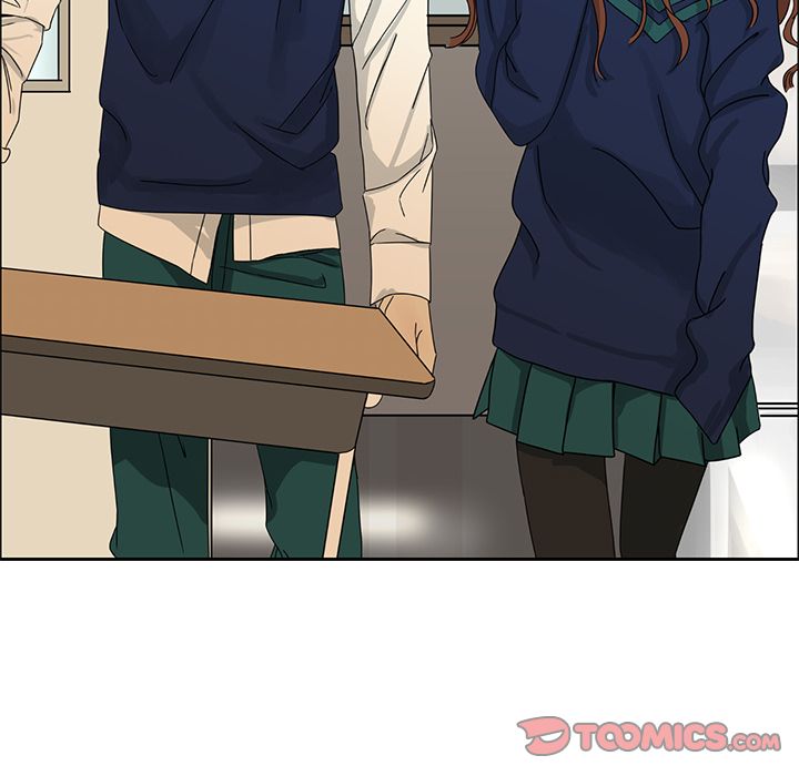 恋爱新手恋爱新手:第4话P48