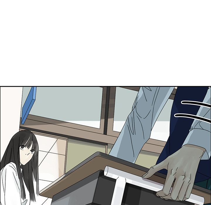 恋爱新手恋爱新手:第4话P45