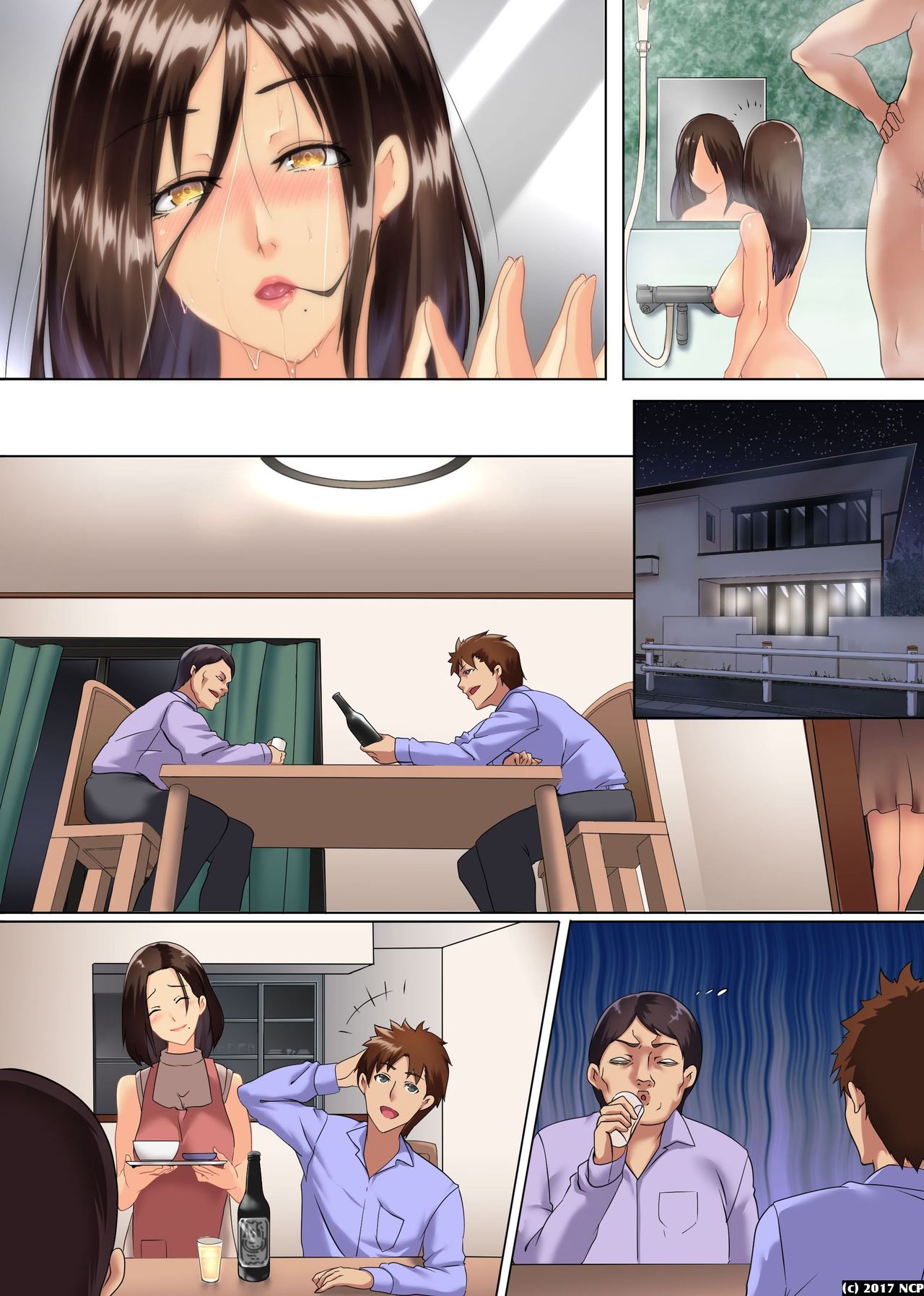 寝取られ妻全集P36