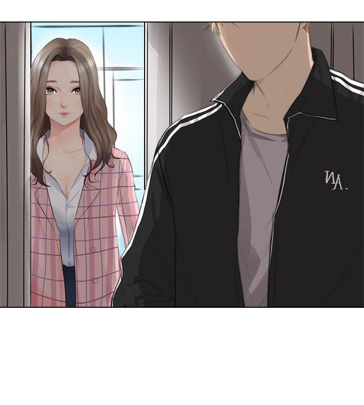 我要睡你的女人第1话P4