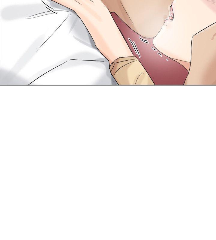 我要睡你的女人第4话P26