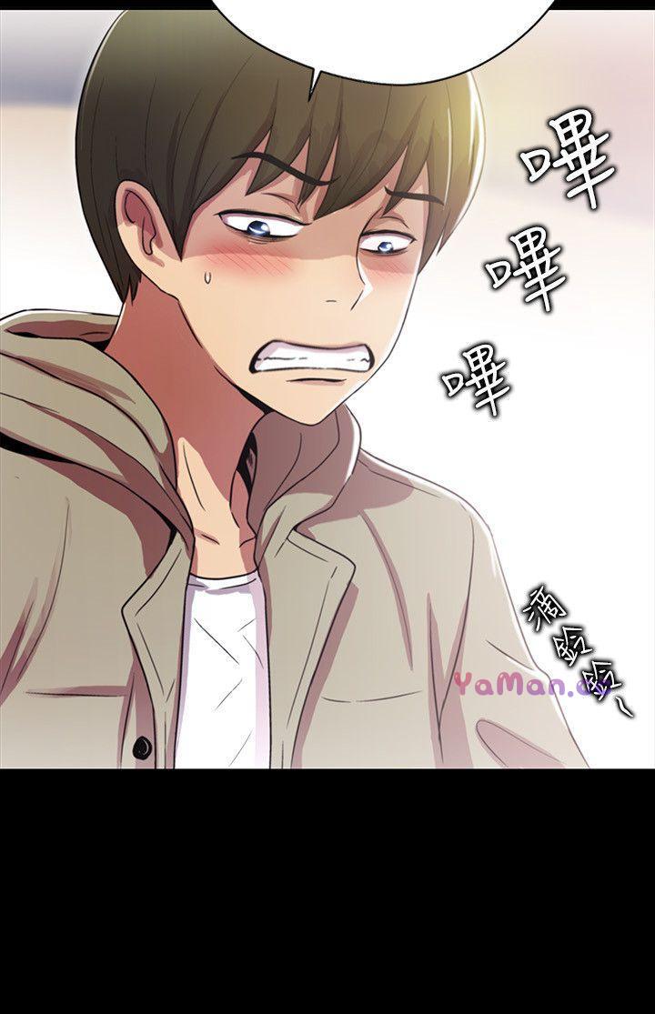 激情开麦拉第1话P8