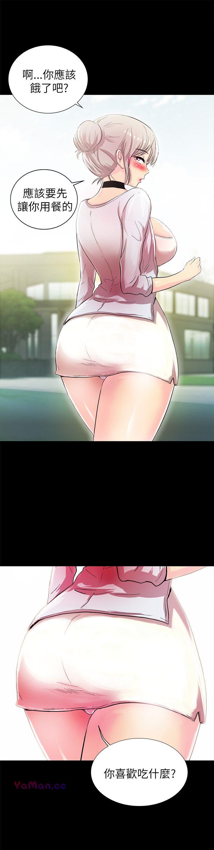 激情开麦拉第3话P11