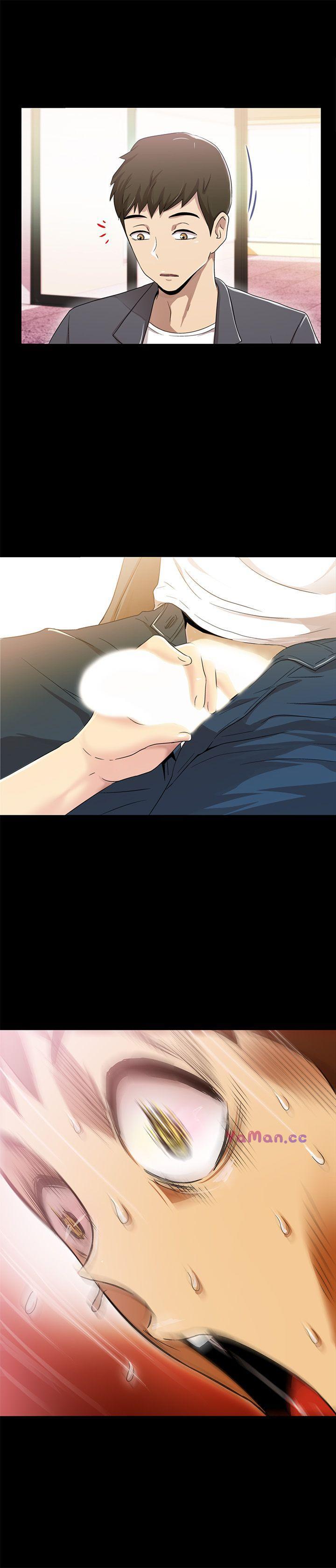 激情开麦拉第3话P28