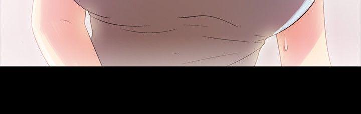 激情开麦拉第4话P19