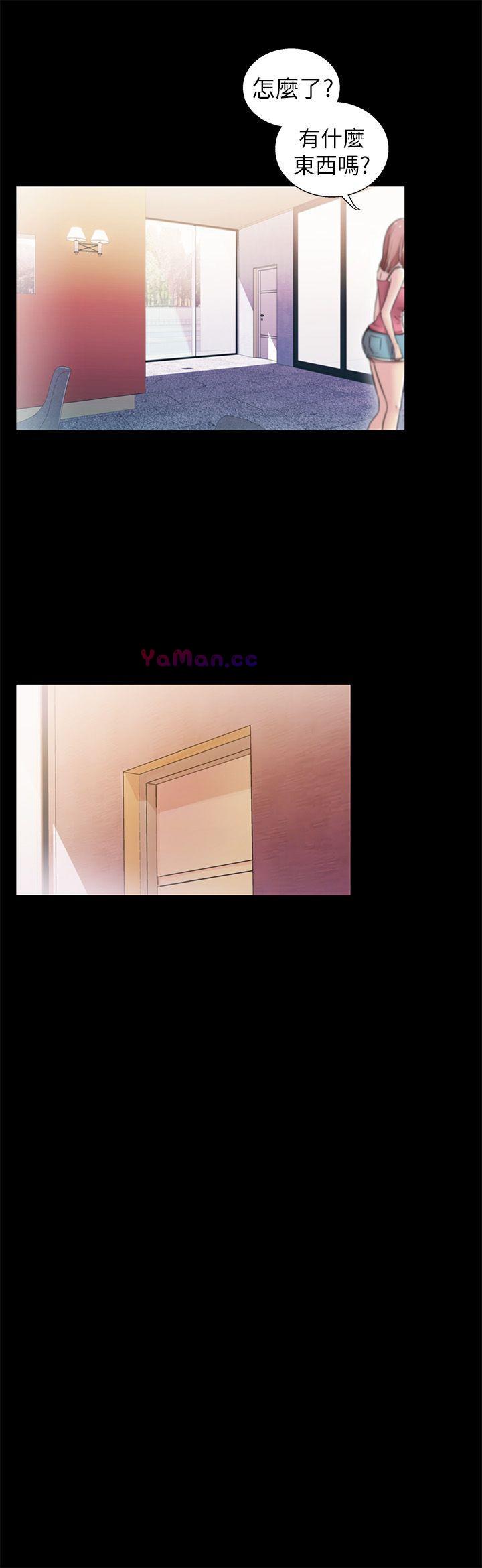 激情开麦拉第5话P11