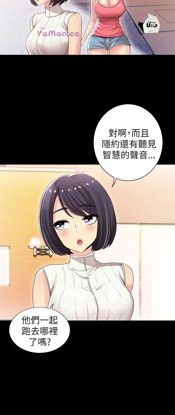 激情开麦拉第5话P5