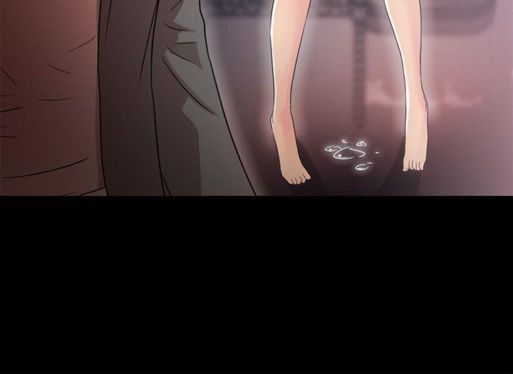 激情开麦拉第5话P16