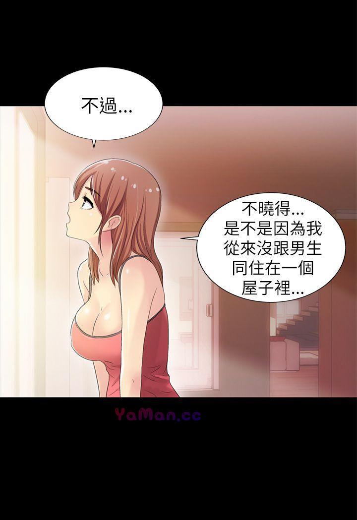 激情开麦拉第5话P7