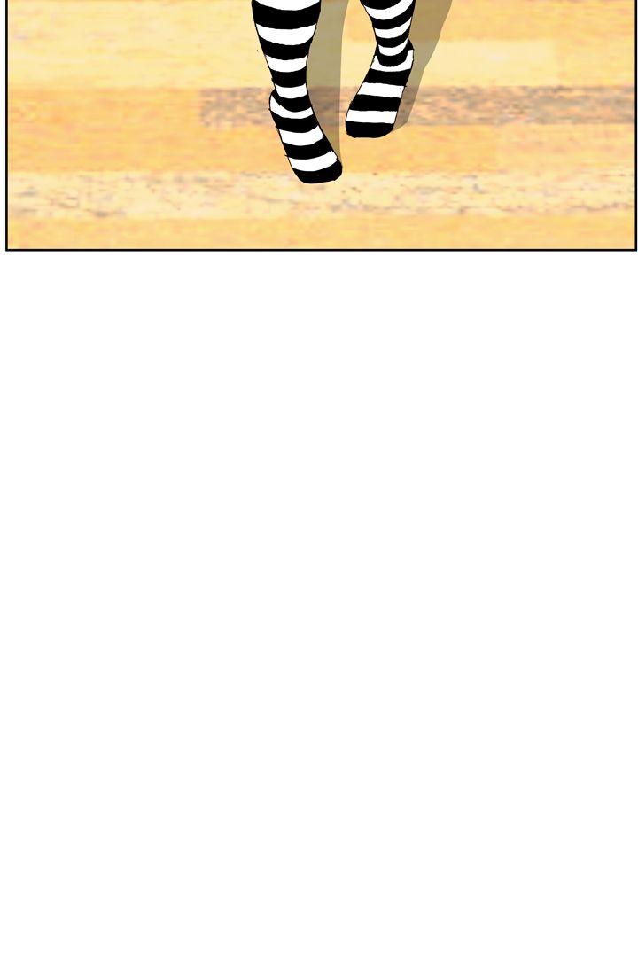 Dream Girl第2话P11